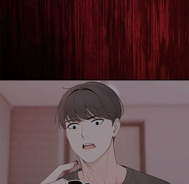 Bangtalchul Game Chapter 4 page 73 - 