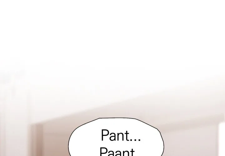 Bangtalchul Game Chapter 5 page 1 - 