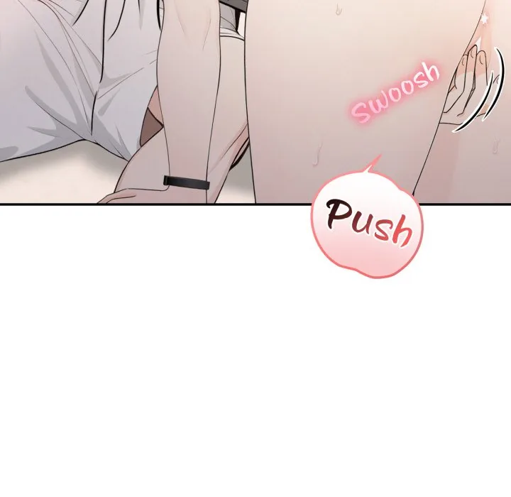 Bangtalchul Game Chapter 5 page 122 - 