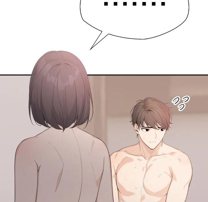 Bangtalchul Game Chapter 5 page 7 - 