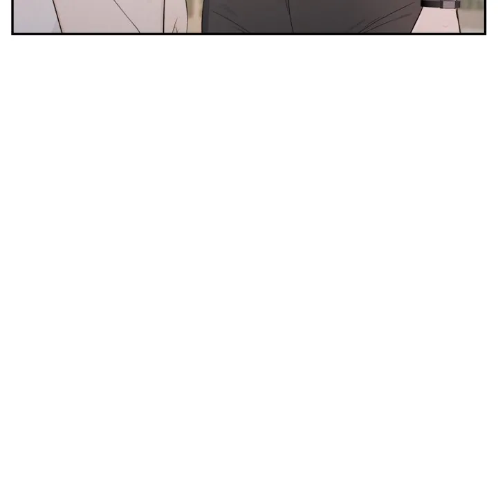 Bangtalchul Game Chapter 5 page 94 - 