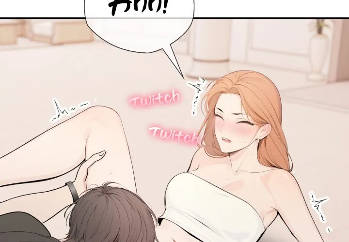 Bangtalchul Game Chapter 6 page 2 - 
