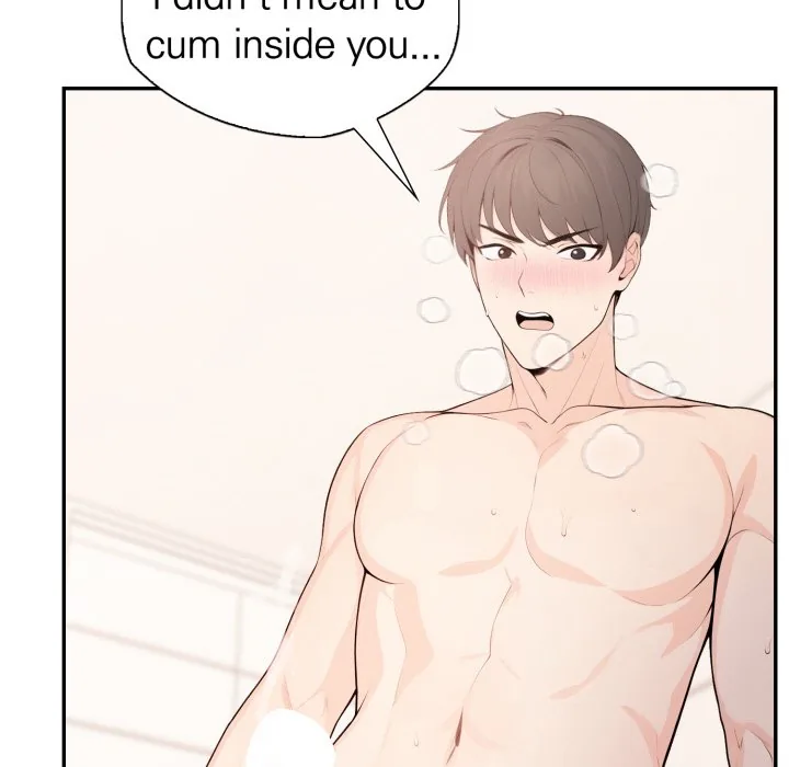 Bangtalchul Game Chapter 6 page 125 - 