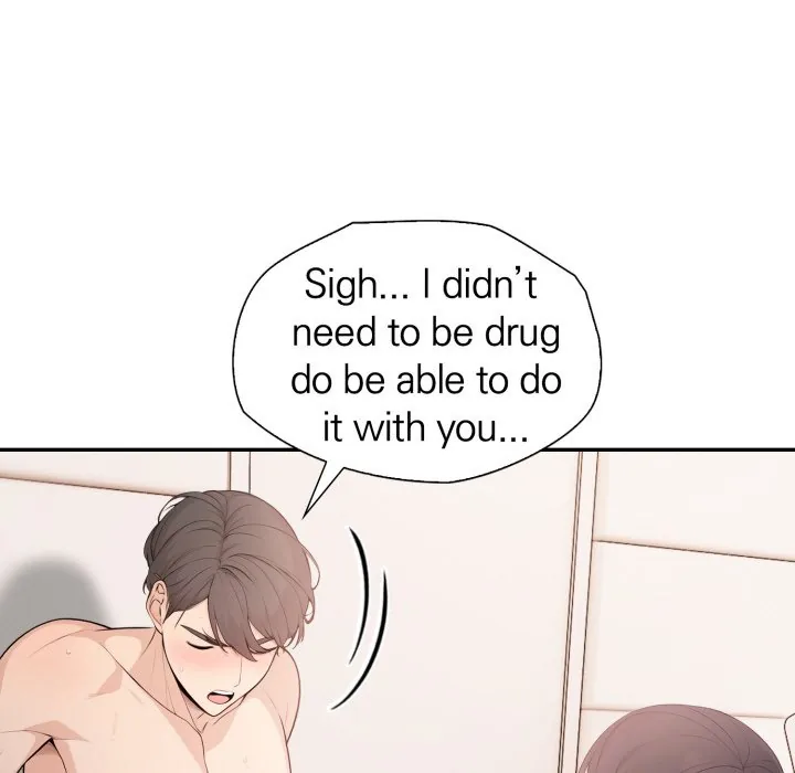 Bangtalchul Game Chapter 6 page 149 - 