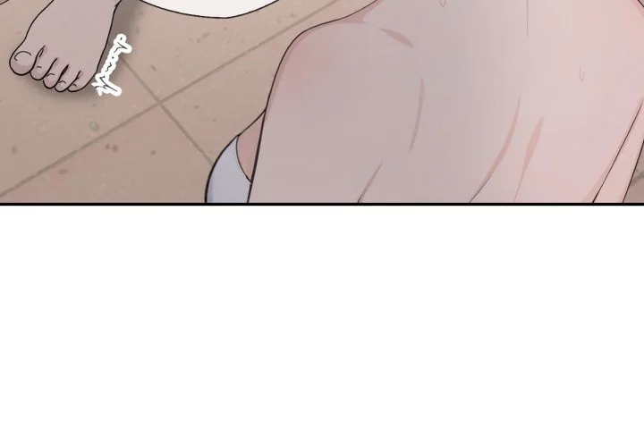 Bangtalchul Game Chapter 6 page 4 - 