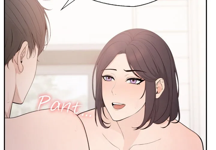 Bangtalchul Game Chapter 7 page 2 - 