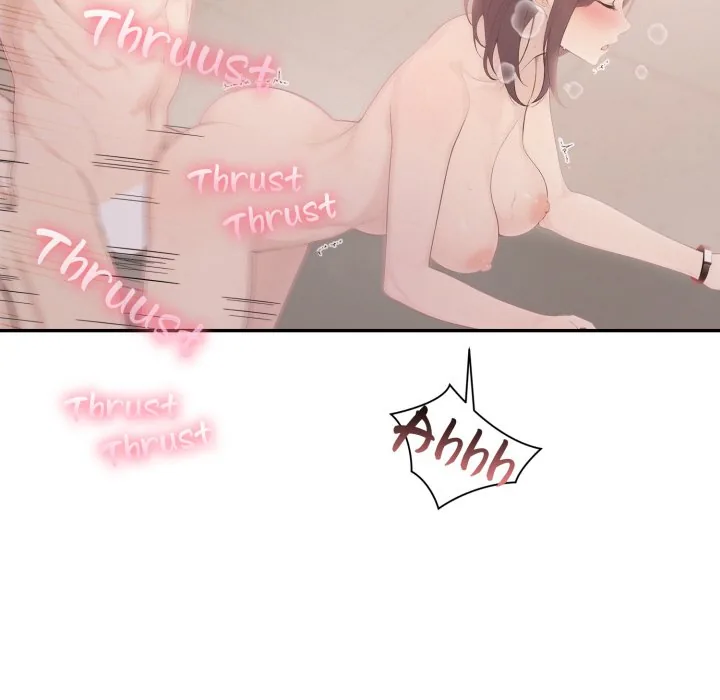 Bangtalchul Game Chapter 7 page 13 - 