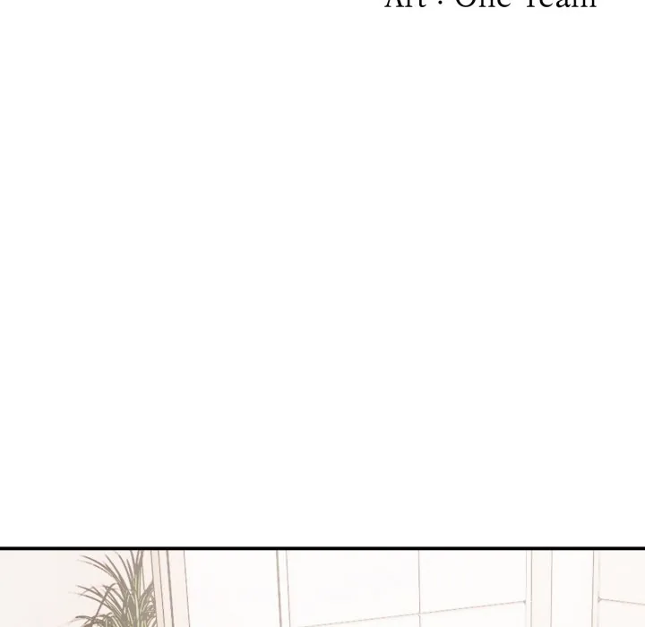 Bangtalchul Game Chapter 7 page 15 - 