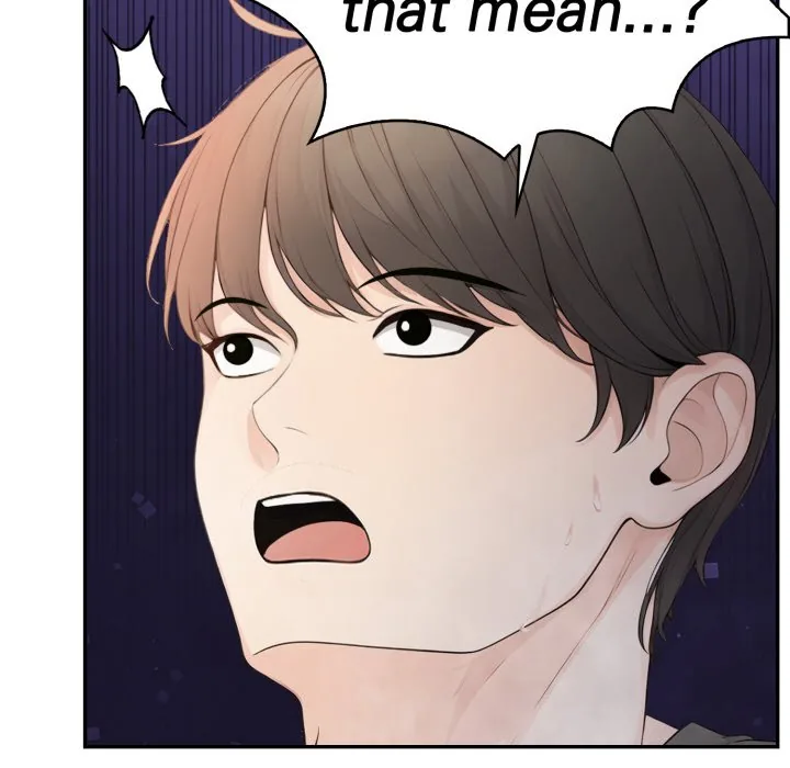Bangtalchul Game Chapter 7 page 154 - 