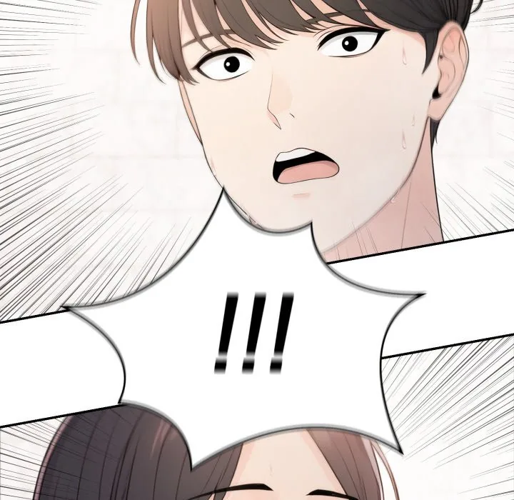 Bangtalchul Game Chapter 7 page 161 - 