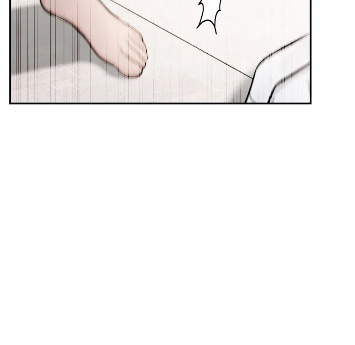 Bangtalchul Game Chapter 7 page 167 - 