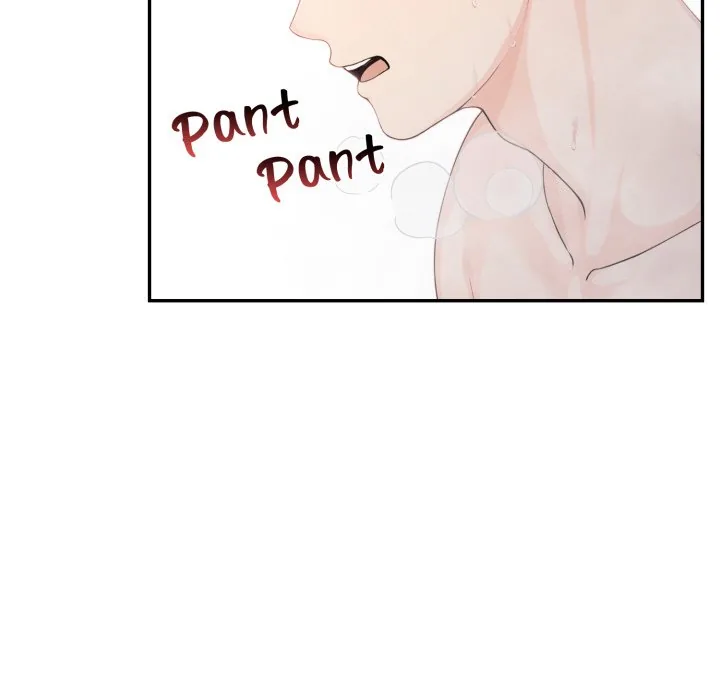 Bangtalchul Game Chapter 7 page 169 - 
