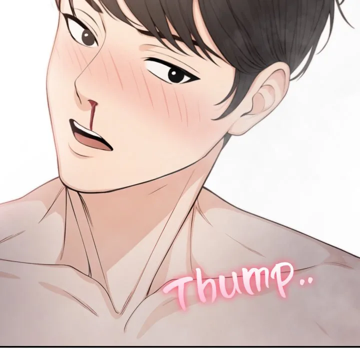 Bangtalchul Game Chapter 7 page 177 - 