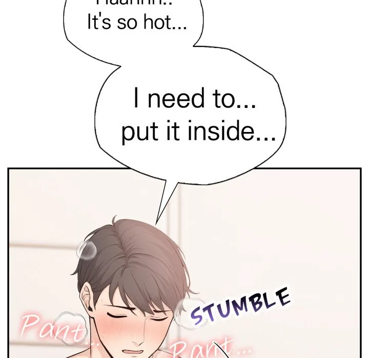 Bangtalchul Game Chapter 7 page 5 - 
