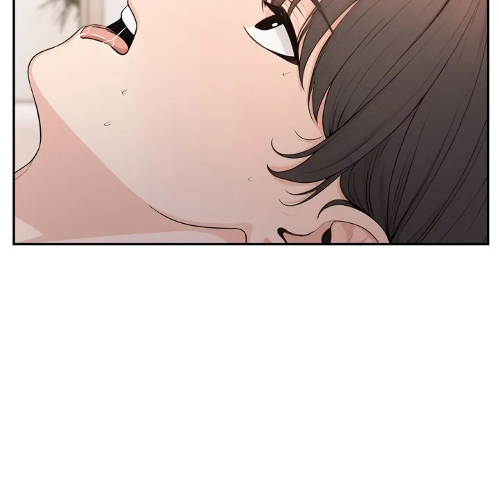Bangtalchul Game Chapter 7 page 44 - 