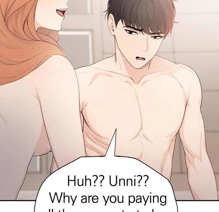 Bangtalchul Game Chapter 7 page 81 - 