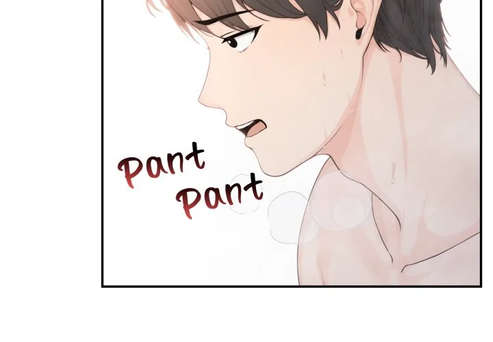 Bangtalchul Game Chapter 8 page 2 - 