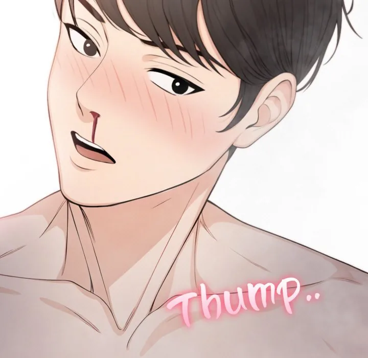 Bangtalchul Game Chapter 8 page 11 - 