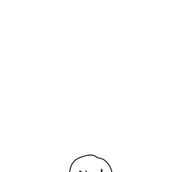 Bangtalchul Game Chapter 8 page 126 - 