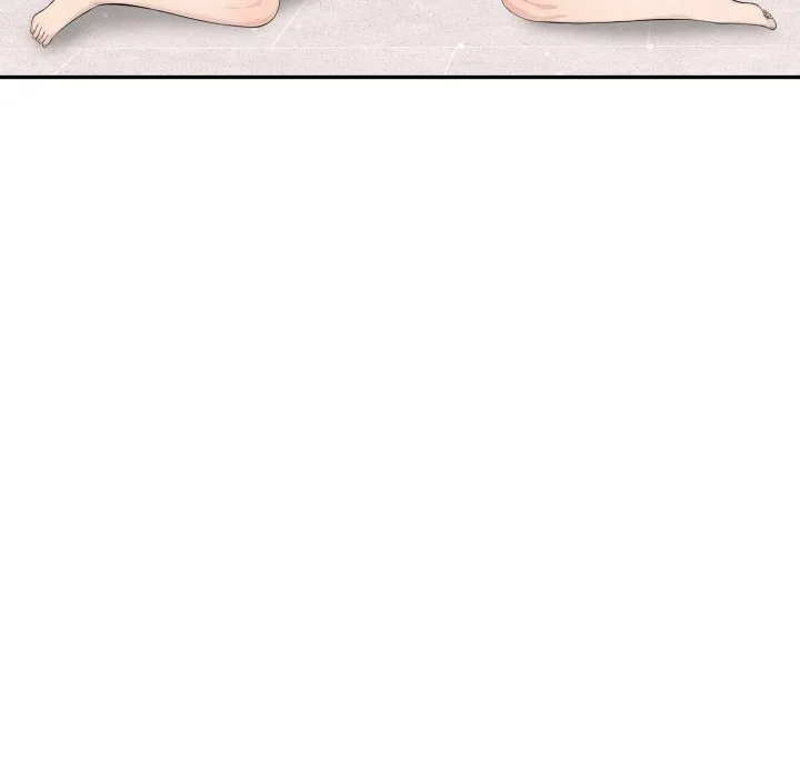 Bangtalchul Game Chapter 8 page 23 - 