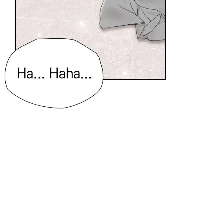 Bangtalchul Game Chapter 8 page 25 - 