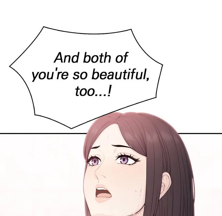 Bangtalchul Game Chapter 8 page 35 - 