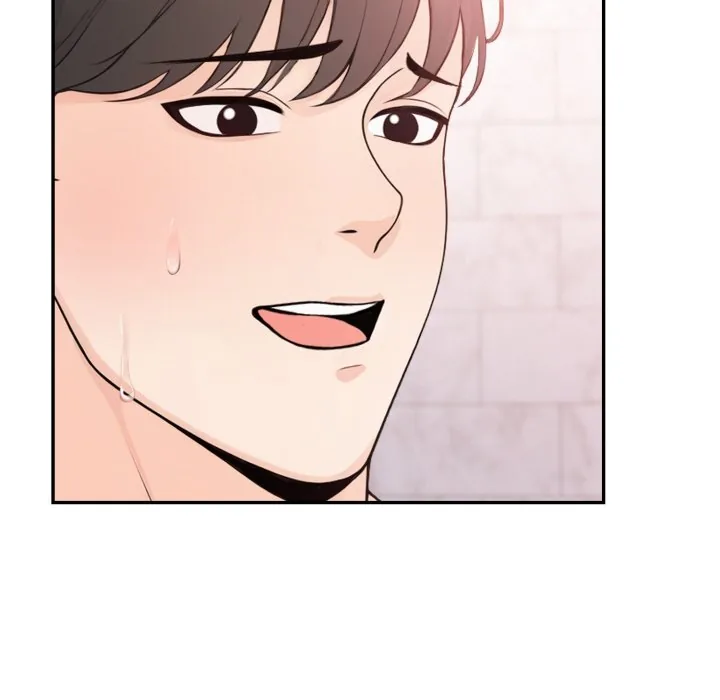 Bangtalchul Game Chapter 8 page 65 - 