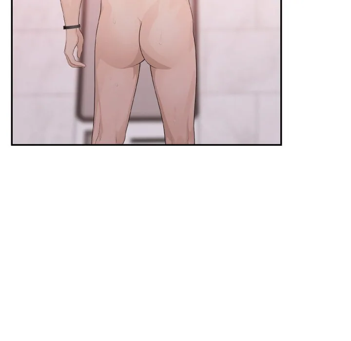 Bangtalchul Game Chapter 8 page 75 - 