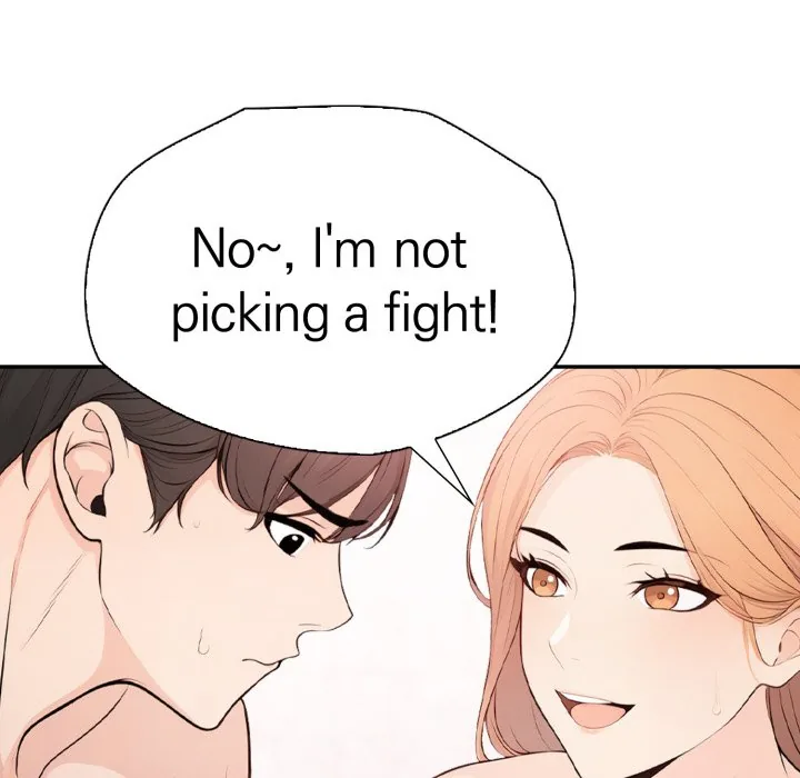 Bangtalchul Game Chapter 8 page 83 - 