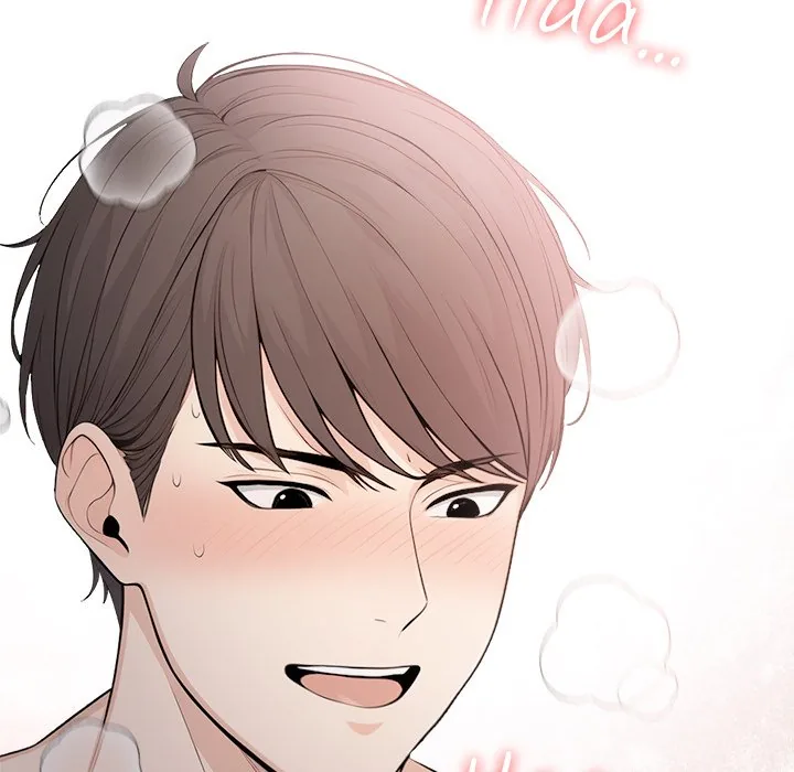 Bangtalchul Game Chapter 9 page 151 - 