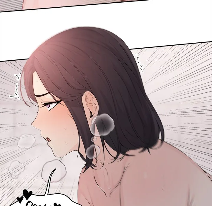 Bangtalchul Game Chapter 9 page 30 - 