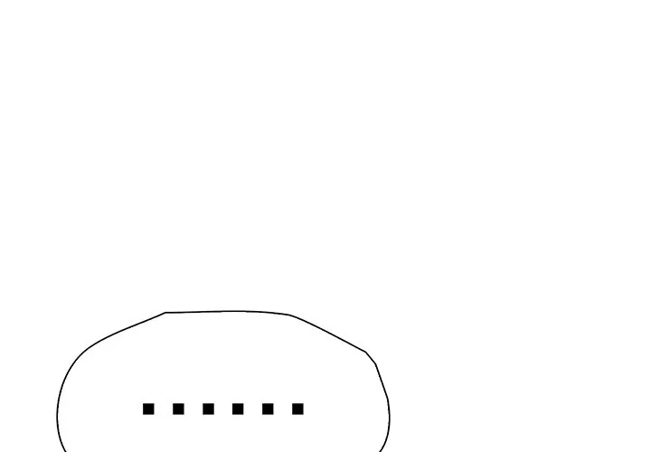 Bangtalchul Game Chapter 9 page 4 - 