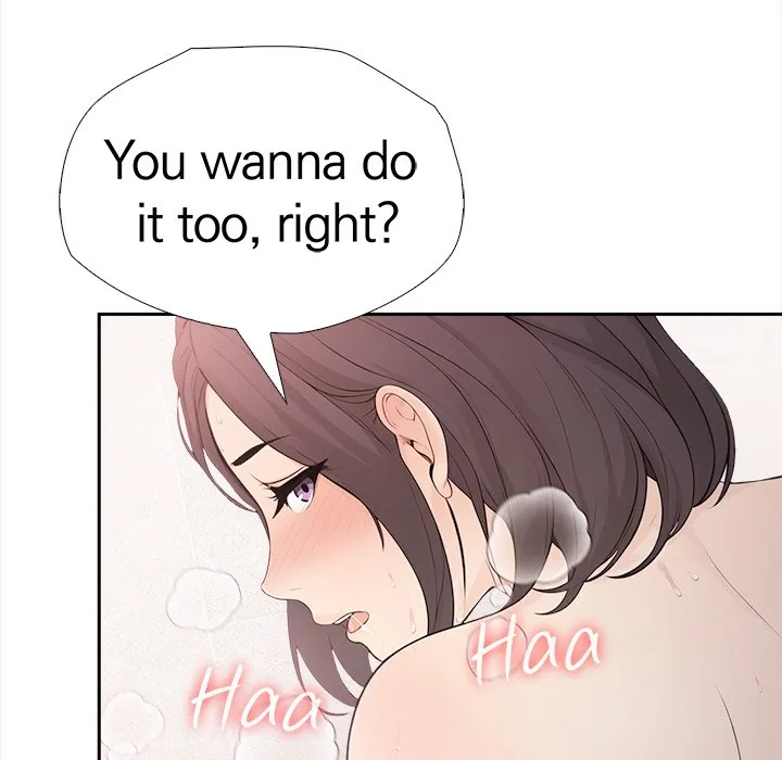 Bangtalchul Game Chapter 9 page 47 - 