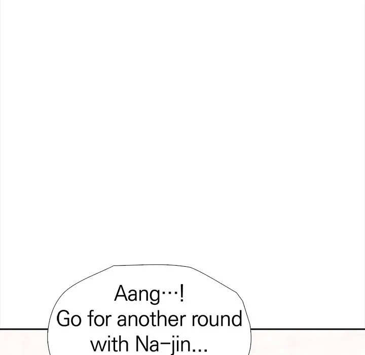 Bangtalchul Game Chapter 9 page 49 - 