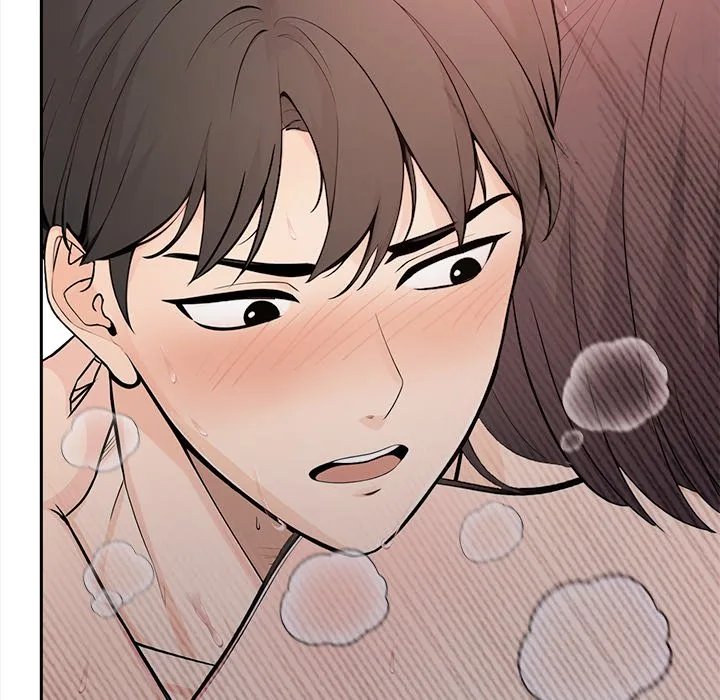 Bangtalchul Game Chapter 9 page 72 - 