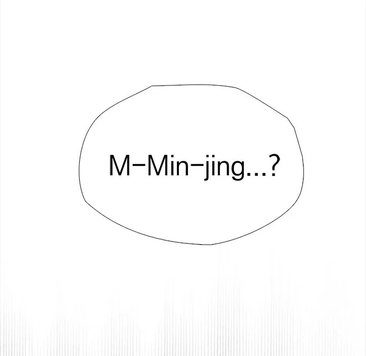 Bangtalchul Game Chapter 9 page 81 - 