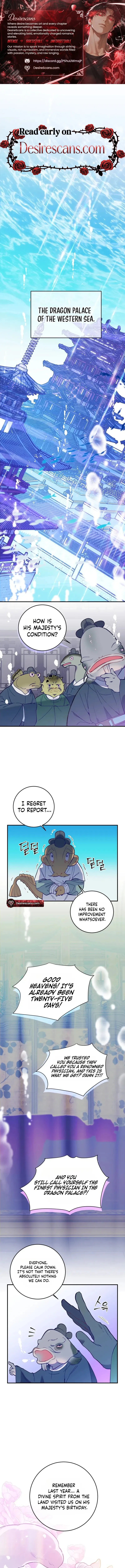 Banguljeon Chapter 1 page 1 - 