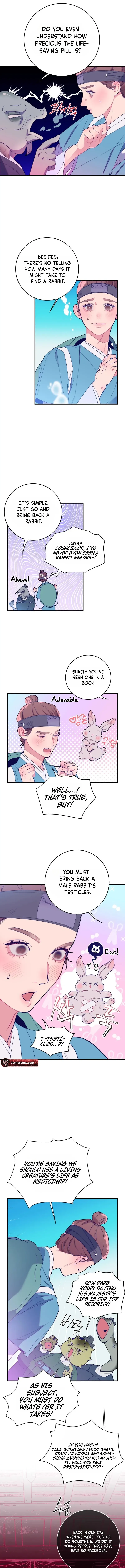 Banguljeon Chapter 1 page 11 - 