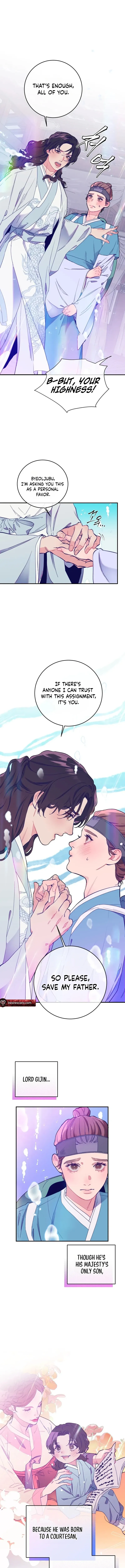 Banguljeon Chapter 1 page 13 - 