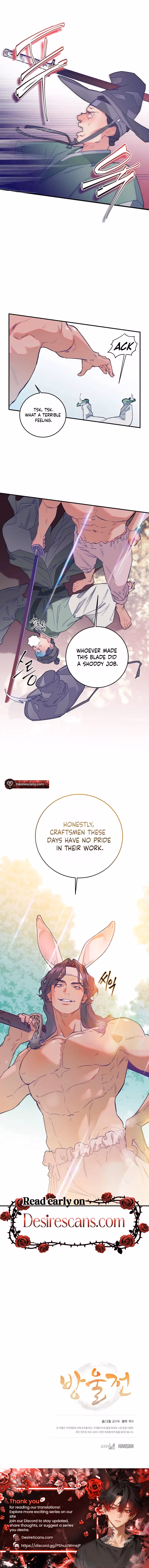 Banguljeon Chapter 1 page 19 - 