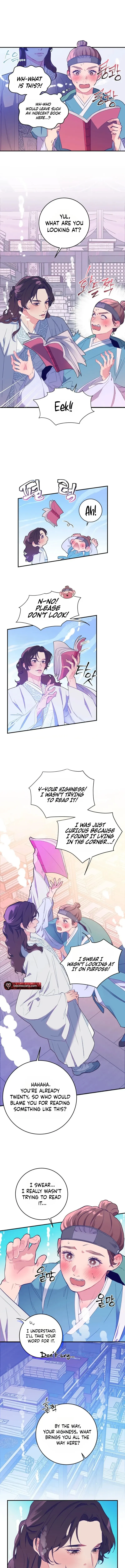 Banguljeon Chapter 1 page 7 - 