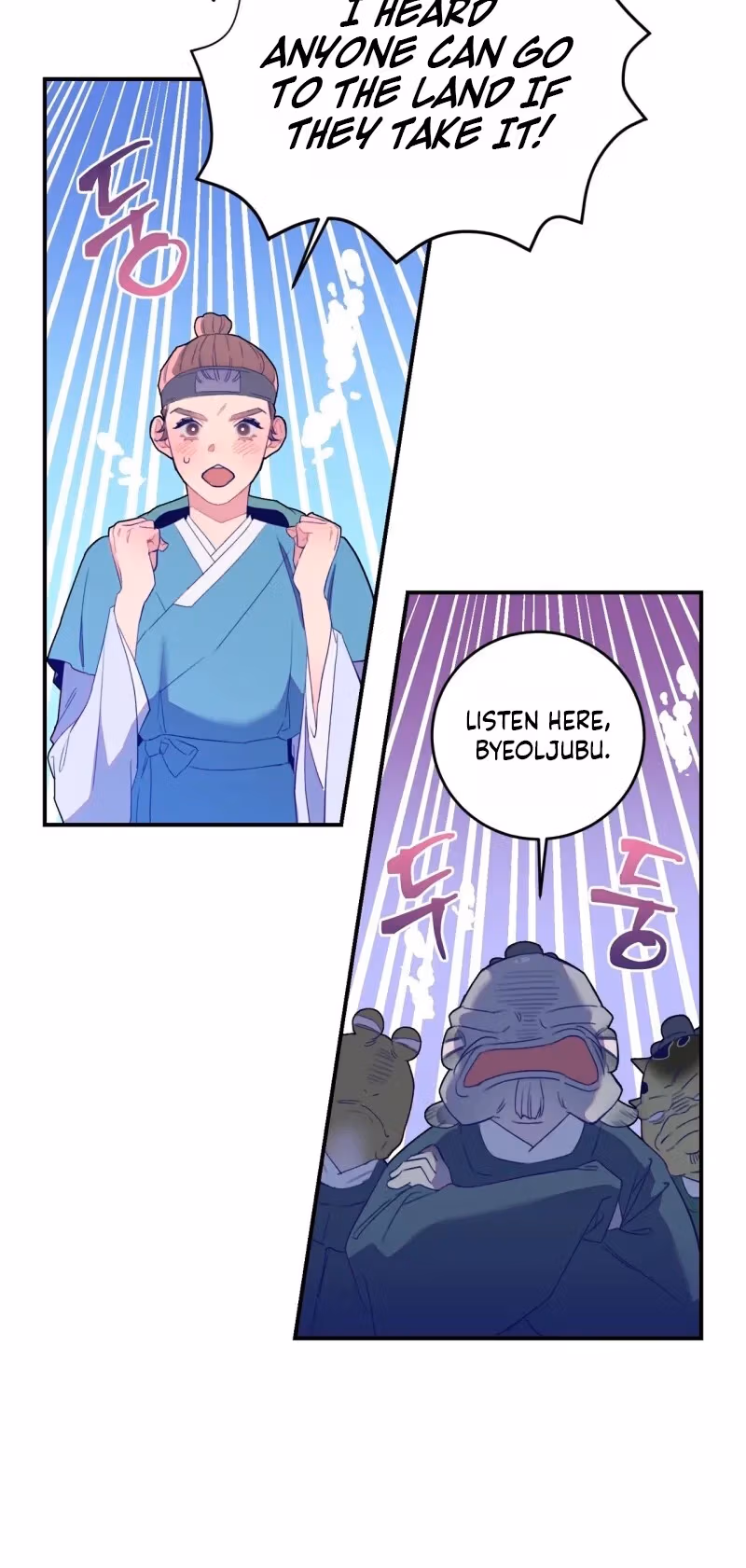 Banguljeon Chapter 1 page 10 - 