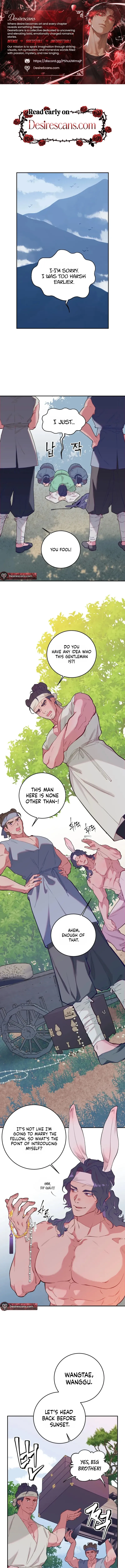 Banguljeon Chapter 2 page 1 - 