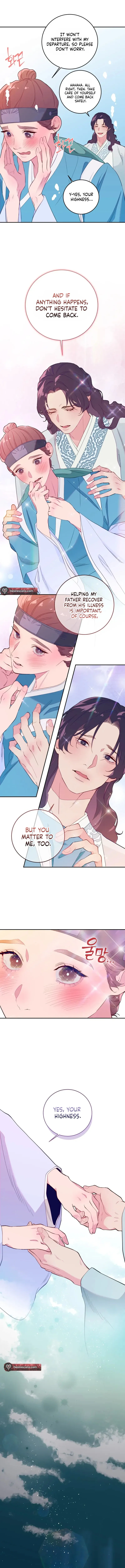 Banguljeon Chapter 2 page 12 - 