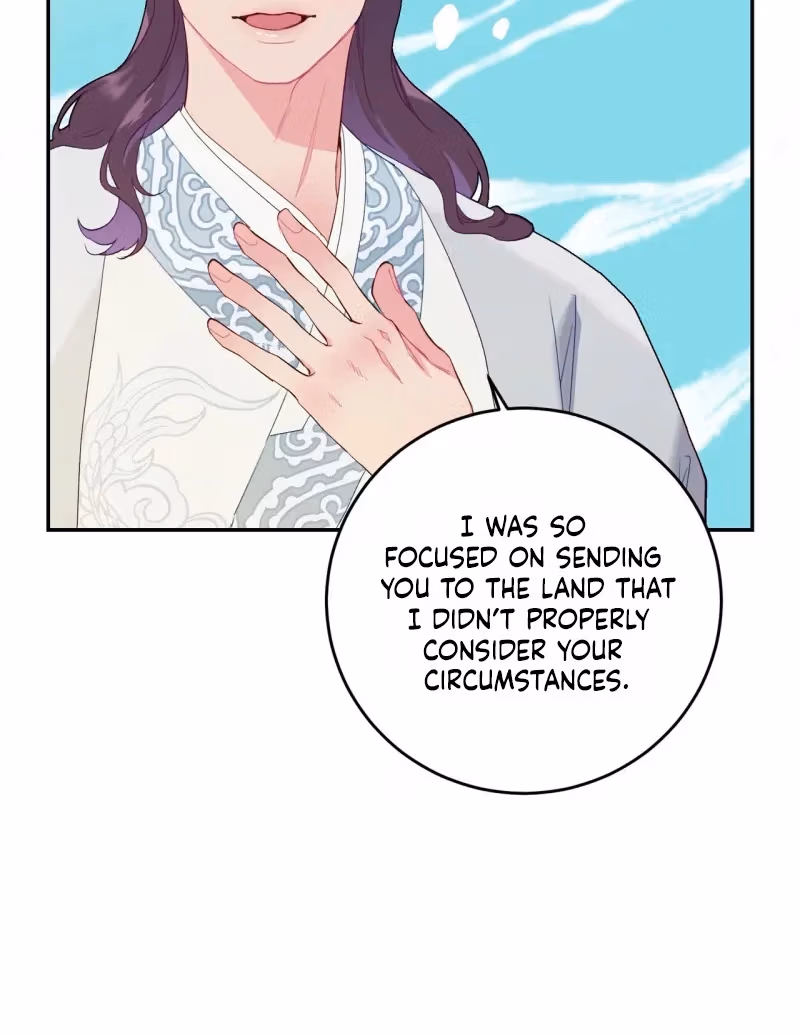 Banguljeon Chapter 2 page 9 - 