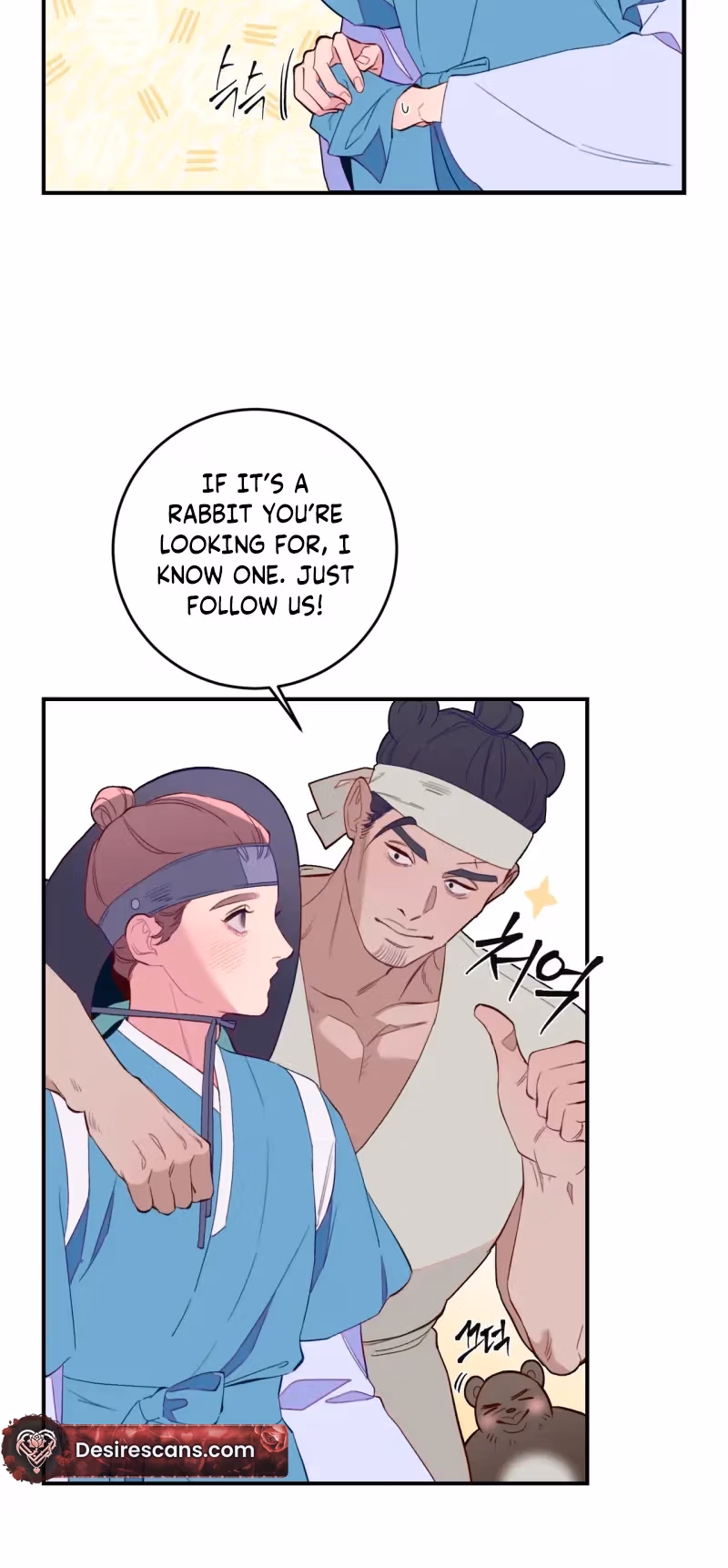 Banguljeon Chapter 3 page 12 - 