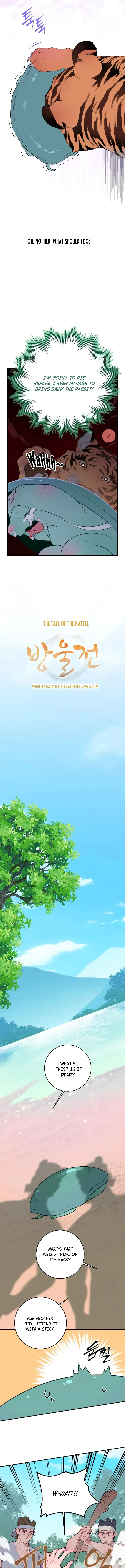 Banguljeon Chapter 3 page 5 - 