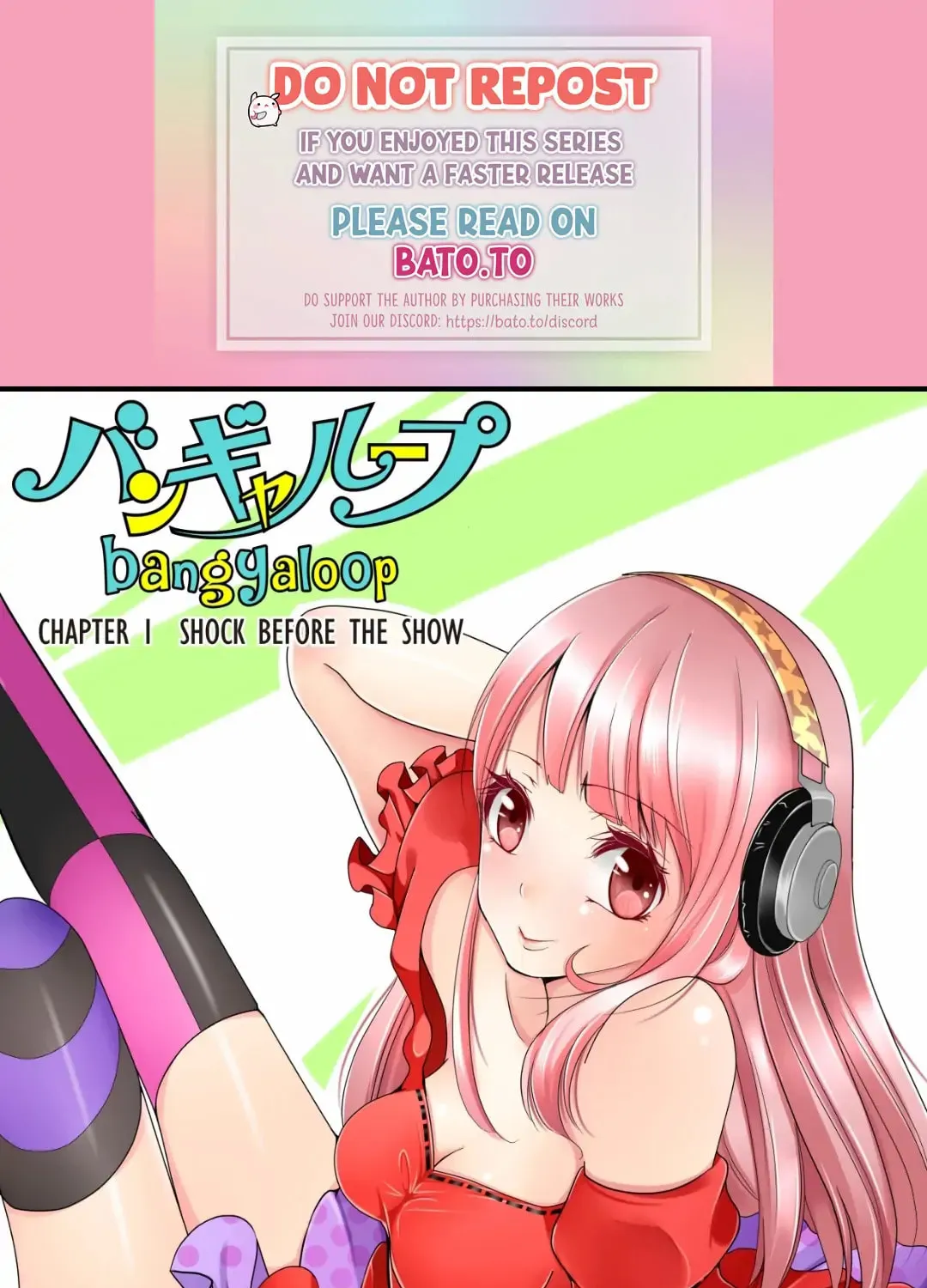 Bangya Loop Chapter 1 page 1 - 