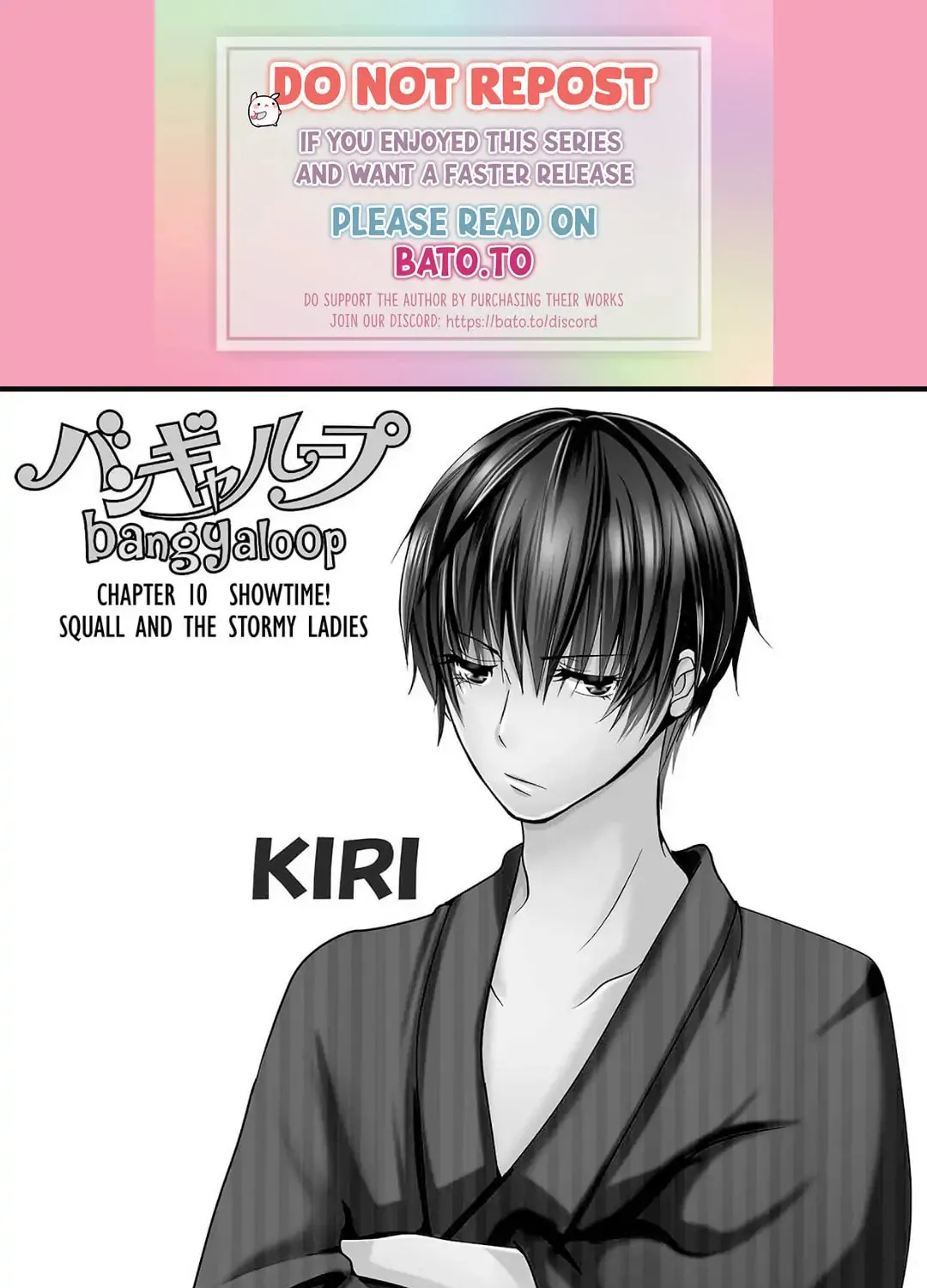 Bangya Loop Chapter 10 page 1 - 