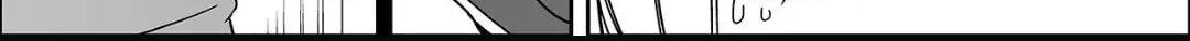 Bangya Loop Chapter 10 page 8 - 